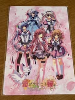 恋がさくころ桜どき　下敷きのサムネイル