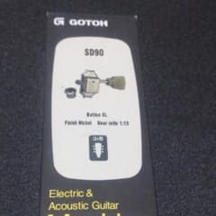 GOTOH　ペグ　3:3のサムネイル