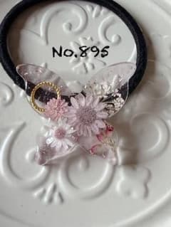 ハンドメイドNo.895 レジンヘアゴム❁⃘スターフラワー、八重コデマリ