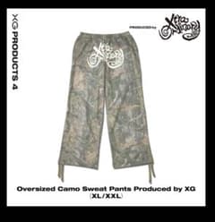 Oversized Camo Sweat Pants XL - メルカリ