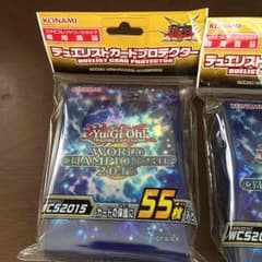 遊戯王 ワールドチャンピオンシップ2015のサムネイル