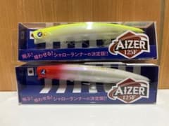 アイザー125F BlueBlueのサムネイル