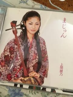 上間綾乃「まじゅん」のサムネイル