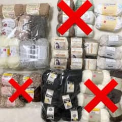 専用　毛糸　まとめ売り　ほぼ新品のサムネイル