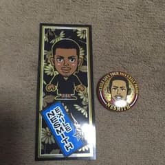 EXILE ネスミスのサムネイル