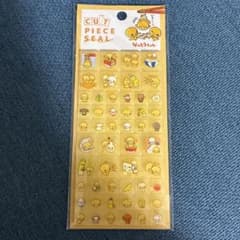 なっとうちゃん　タイルシール　カットピースシールのサムネイル