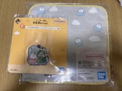 BANDAI NAMCO 문구와 함께