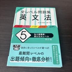 たなぼた様 リクエスト 2点 まとめ商品のサムネイル
