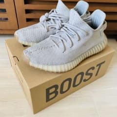 アディダス イージーブースト350 V2 セサミのサムネイル