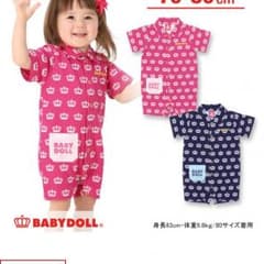 BABYDOLL 新品のサムネイル