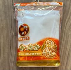 あったか綿キルト ヒートテック メンズMのサムネイル