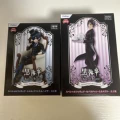 黒執事 フィギュアのサムネイル
