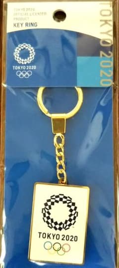 공식 shop 매진! 대인기! 도쿄 2020 올림픽 엠블럼 키 체인 화이트