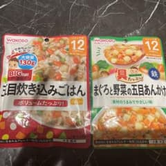 和光堂 グーグーキッチン　離乳食2個セットのサムネイル