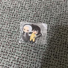 사카모토 데이즈 고무 스트랩