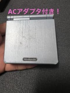 任天堂/Nintendo ゲームボーイ　アドバンス　SPのサムネイル
