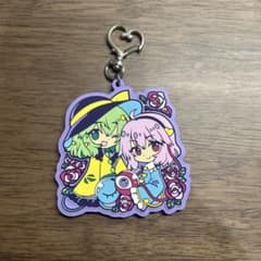 古明地さとり　ラバーストラップ　古明地こいし　ラバーストラップ 東方Project ラバーストラップ 古明地こいし 古明地さとり - メルカリ