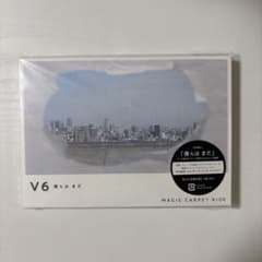 V6 僕らはまだ 初回盤B CD+DVDのサムネイル