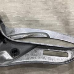 Shimano FD-5503 9S アルテグラ フロント 直付け - メルカリ
