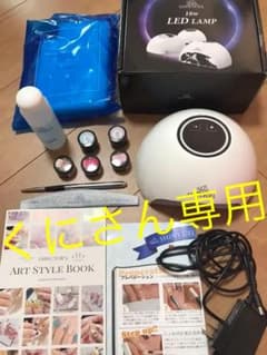 シャイニージェルSHINY GEL ジェルネイルカラー セットのサムネイル