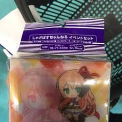 シャドバフェス スリーブセット 数量限定のサムネイル