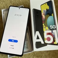 Galaxy A51 5G プリズムブリックスブラック SC-54Aのサムネイル