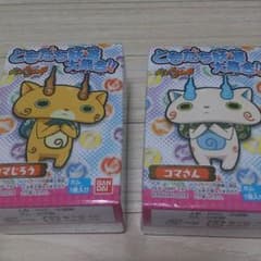 妖怪ウォッチ！ともだち妖怪大集合！！コマさん＆コマじろう☆ソフビ指人形のサムネイル