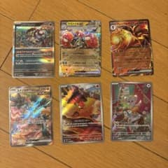 ポケモンカードセット 15枚のサムネイル