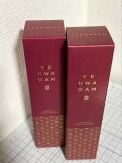 ザ フェイスショップ イェファダム セラム イン ミスト リッチ 120ml