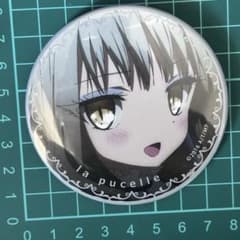 m78683602017_1.jpg?1755154948