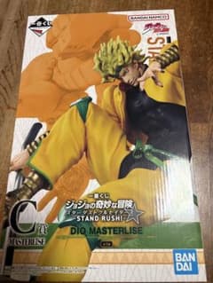 ジョジョの奇妙な冒険　一番くじ　DIO ディオ Ｃ賞のサムネイル