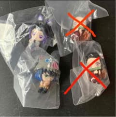 鬼滅の刃 ハグコット ガチャガチャのサムネイル