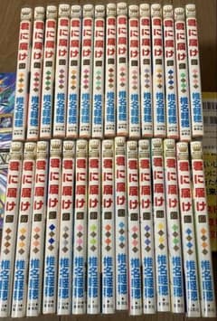 君に届け 1〜30巻 椎名軽穂 全巻 全巻セット 完結 - メルカリ