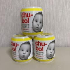 chu-bo チューボのサムネイル
