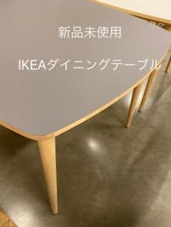 hiro様専用のサムネイル