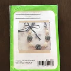 アイルママさん専用☆ハンドメイドキット③つセットのサムネイル