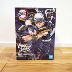 BANDAI VIBRATION STARS 귀멸의 칼날 우수천원 피규어
