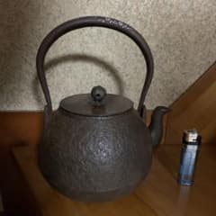鉄瓶　ジャンク　底から水漏れあります。 鉄瓶 ジャンク 底から水漏れあります。 - メルカリ