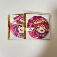 専用ページのサムネイル