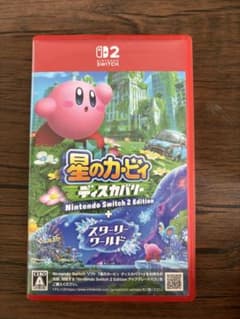 星のカービィ ディスカバリー Nintendo Switch 2 Editionのサムネイル