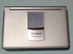 医学英和付き　CACIO EX-word DATA PLUS2