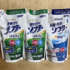 【新品】シキシマ ソフター 抗菌 消臭 柔軟剤 詰替用 2種 3点セット