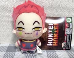 HUNTER × HUNTER 조피 인형 히소카