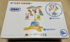(^_^)様専用 MIKIHOUSE FIRST MERRY 2WAYベビージムのサムネイル