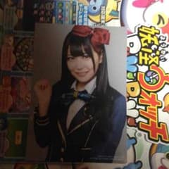 紅まどんな 専用のサムネイル