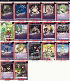 ユニオンアリーナ コードギアス ピザ デッキのサムネイル