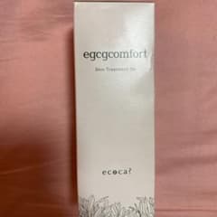 egcgコンフォート お値下げしました スキントリートメントオイル100mlのサムネイル