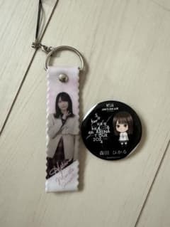 櫻坂46 森田ひかる グッズセットのサムネイル