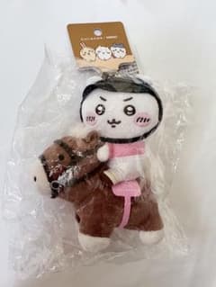 中国限定 MINISO ちいかわ 馬術マスコット1のサムネイル