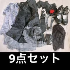 쿠로에 시즈쿠 코스프레 입고 사랑 키타가와 카이유메